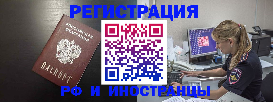 форма 3 в Кимрах